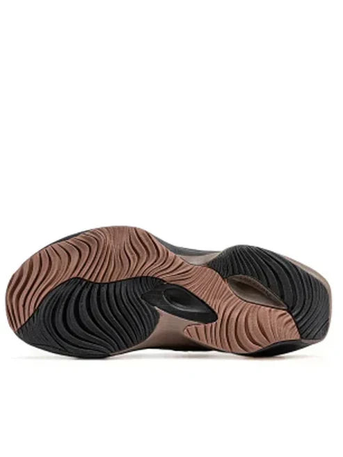 New Balance WRPD Brown Running Shoe