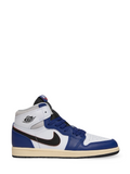 Air Jordan 1 Retro Hi Og Rare Air