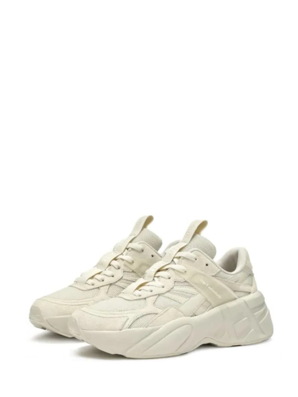 Onitsuka Tiger Sp Beige