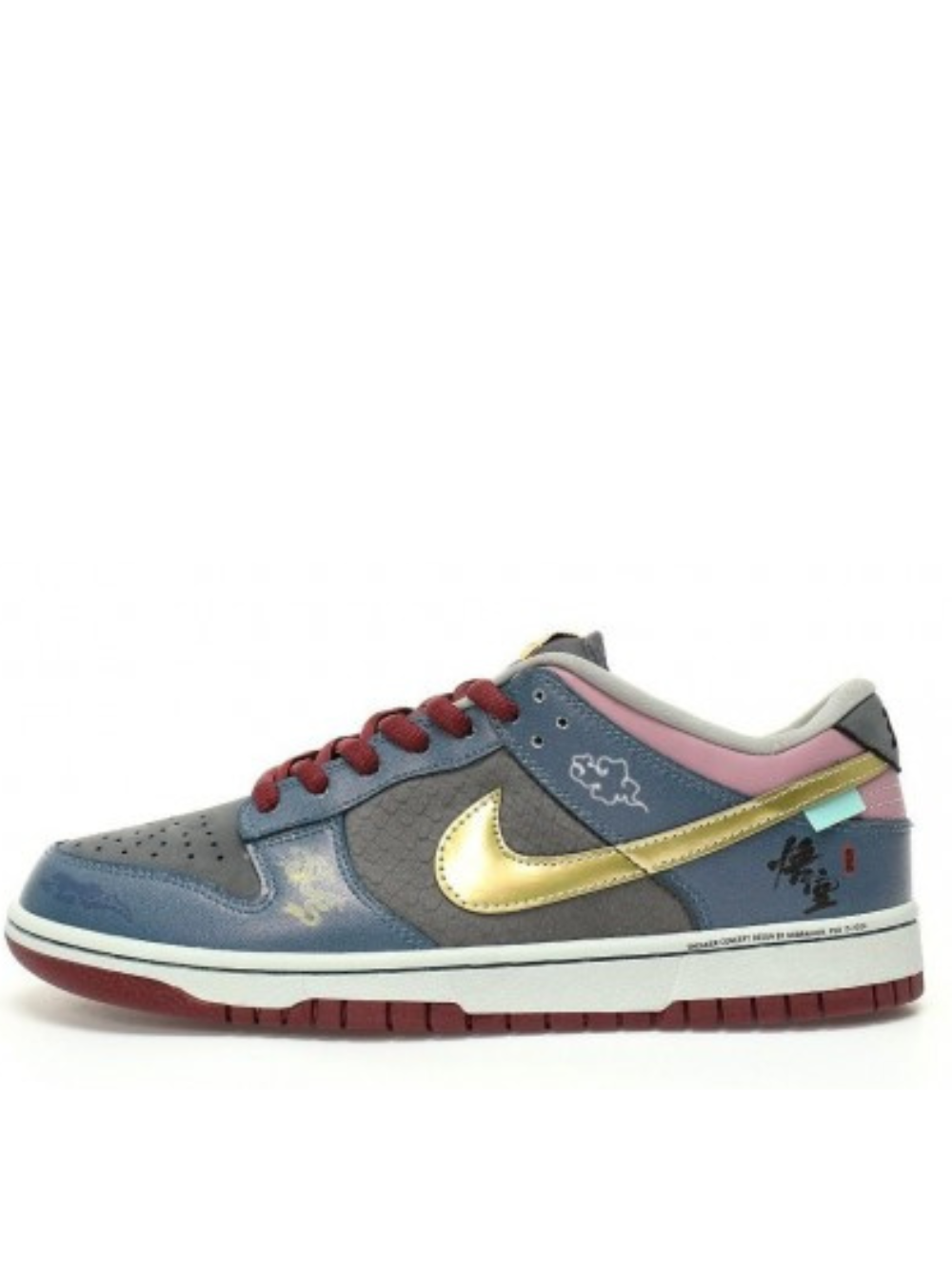 Nikee Air Jordan 1 Low Black Myth Wu Kong