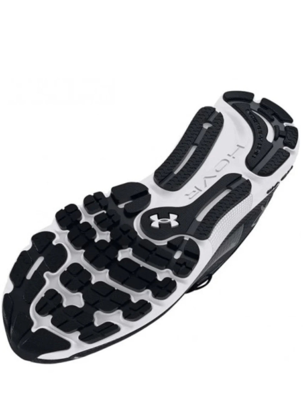 Under Armour hovr infinity 5