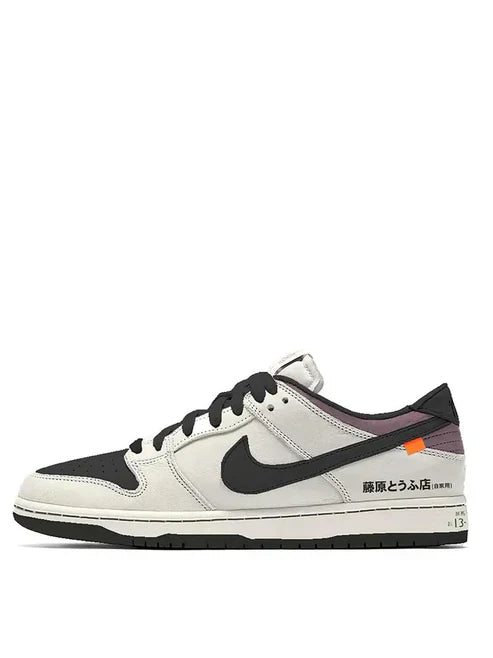 nikee sb dunk low pro AE86 INITIAL