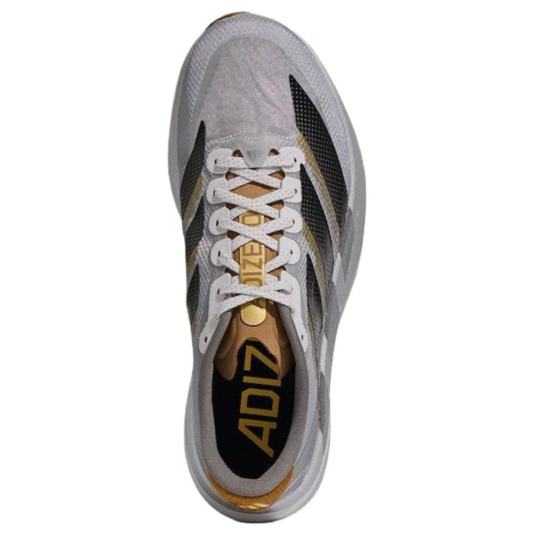 Adidass Adizero Evo SL Chinese New Year 2539