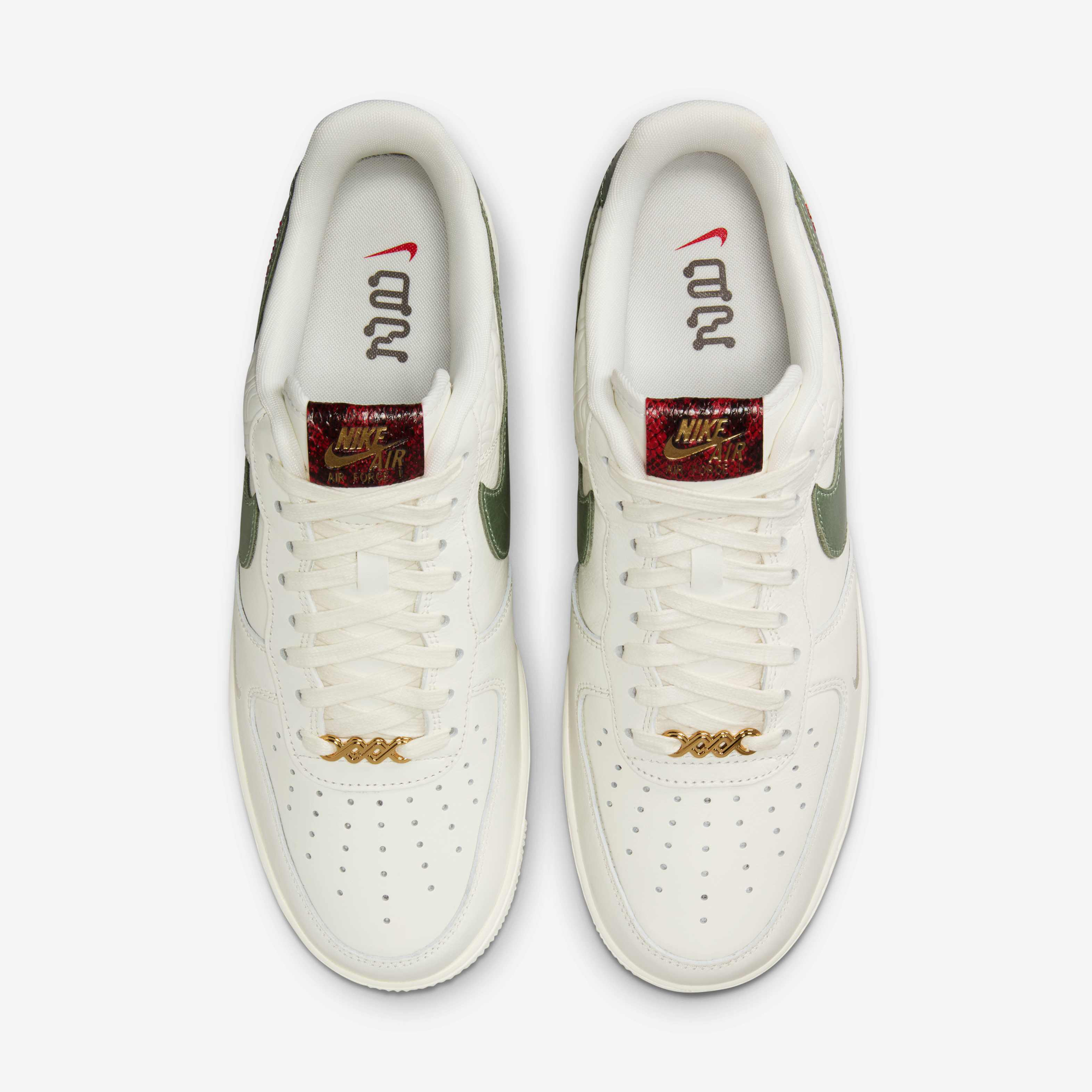 Nikee Airforce 1 Low 07 Year Of The Snake 305