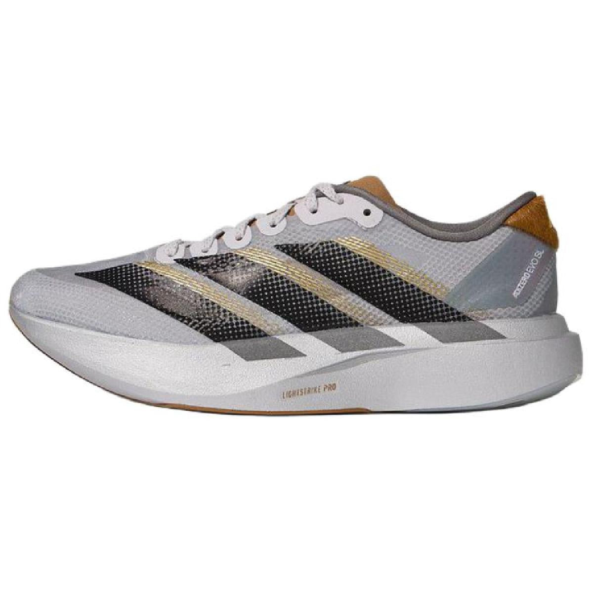Adidass Adizero Evo SL Chinese New Year 2539