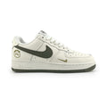 Airforce 1 travis scott olive
