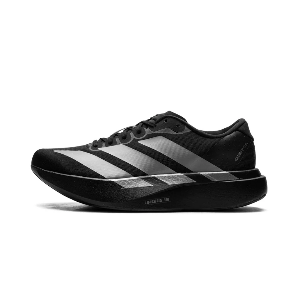 Adidass Adizero EVO SL Black Silver 685