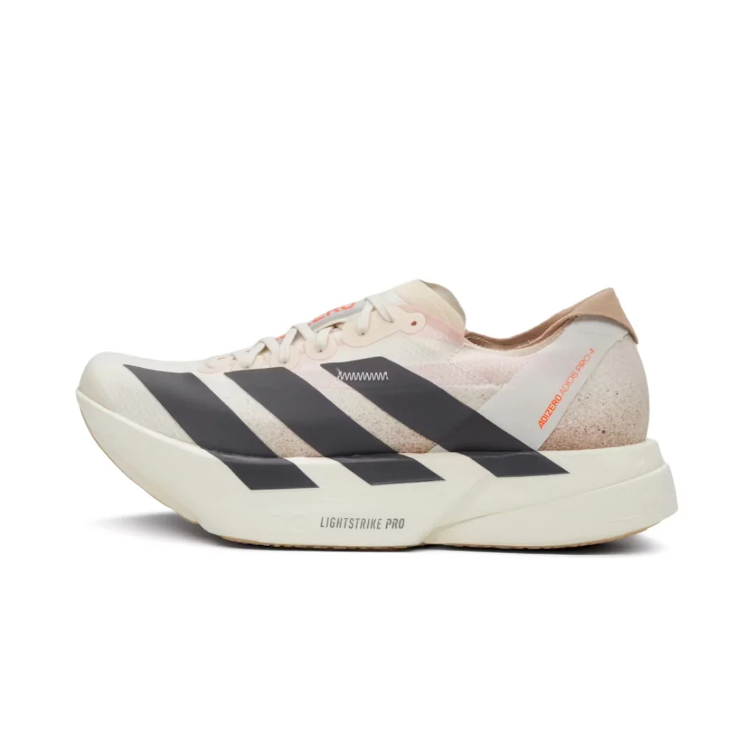 Adidass Adizero Adios Pro 4 Chalk White Grey Strata 911