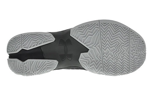 Underr Armour Curry 2.5 Bred Elemental 2607