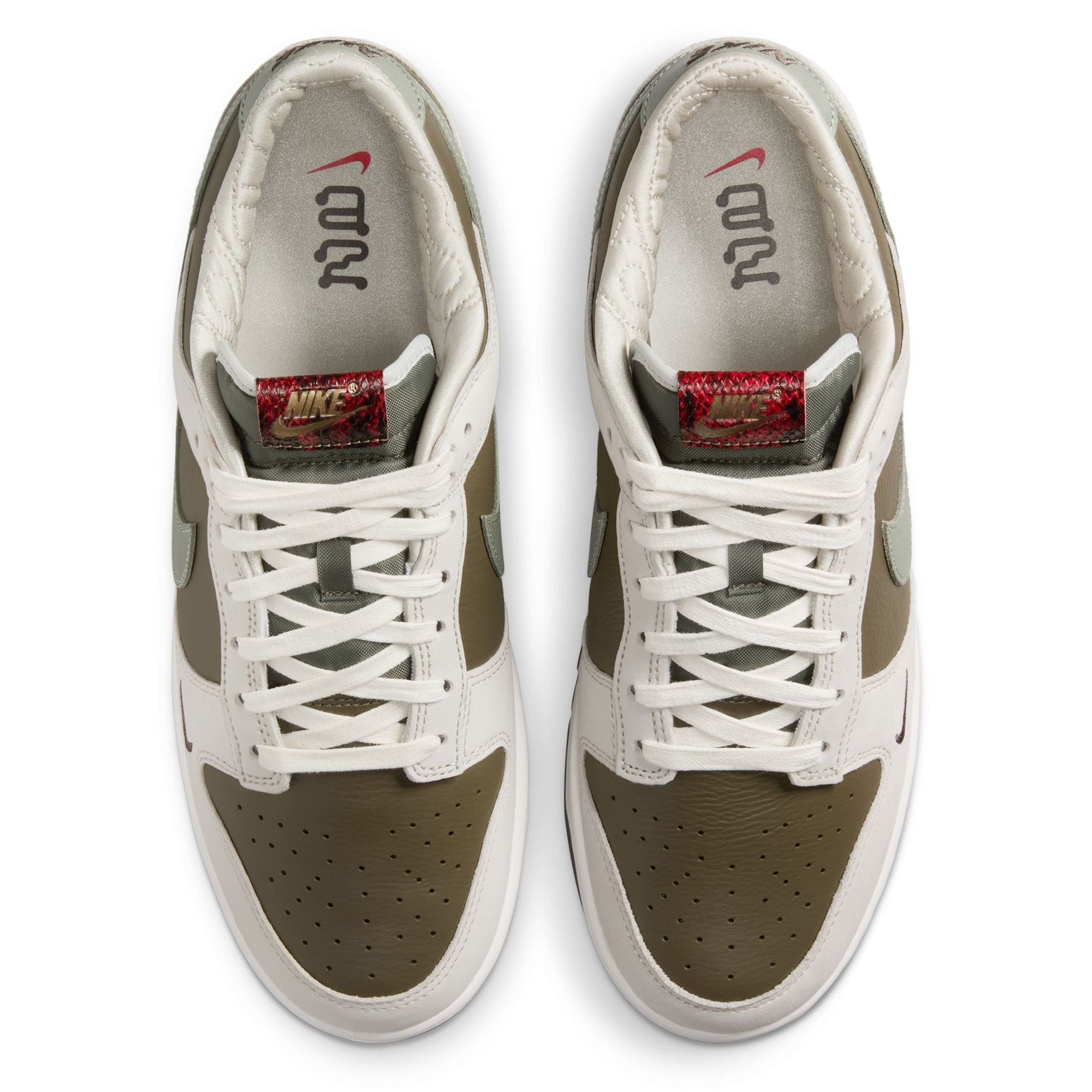 Nikee SB Dunk Low Year Of Snake