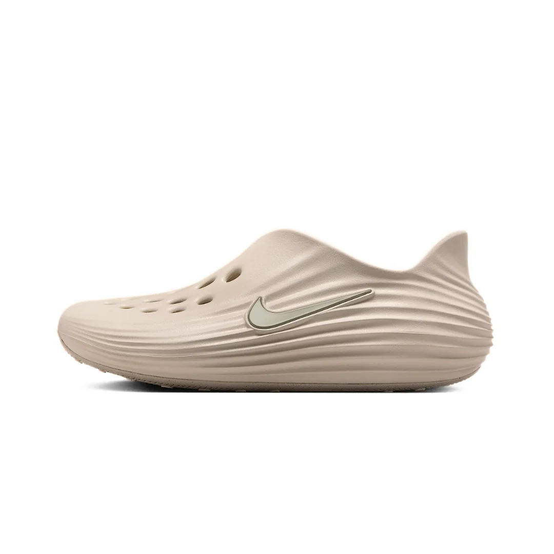 Nikee reactx rejuven8 light orewood brown