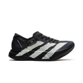 Adidass Adizero Y-3 Adios Pro 4 Black White