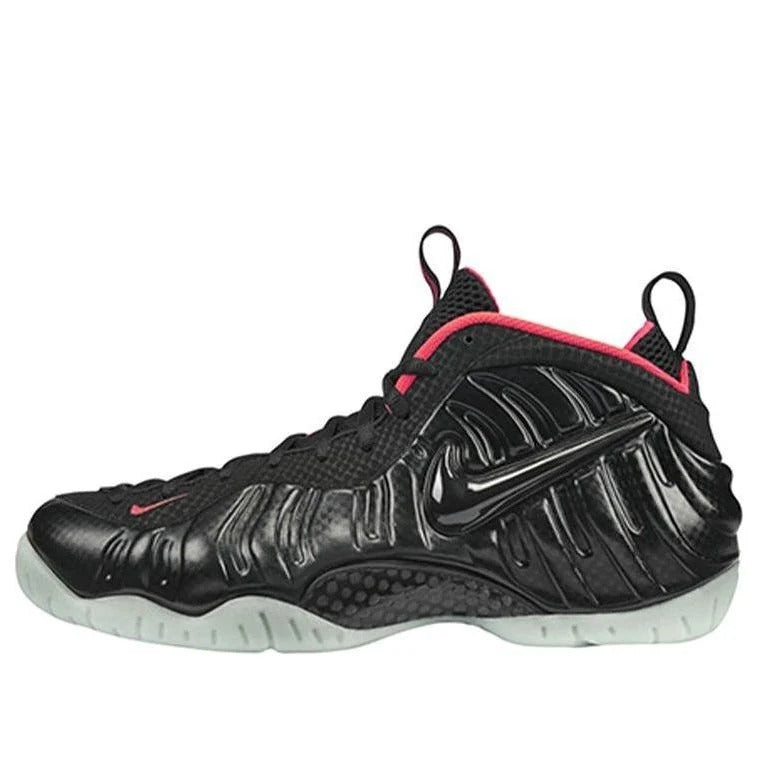Nikee Air Foamposite Pro Prm Yeezy 6058