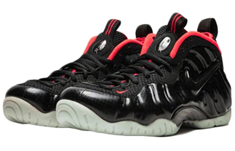 Nikee Air Foamposite Pro Prm Yeezy 6058