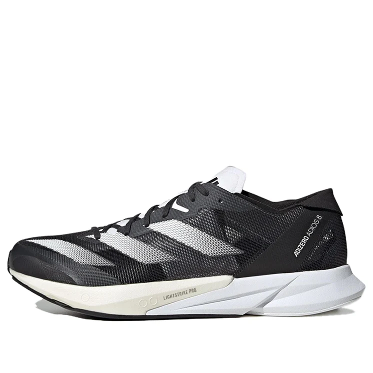 Adidass Adizero Boston