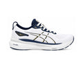 Asicss Gel KAYANO 31 Glacier Grey White 6106