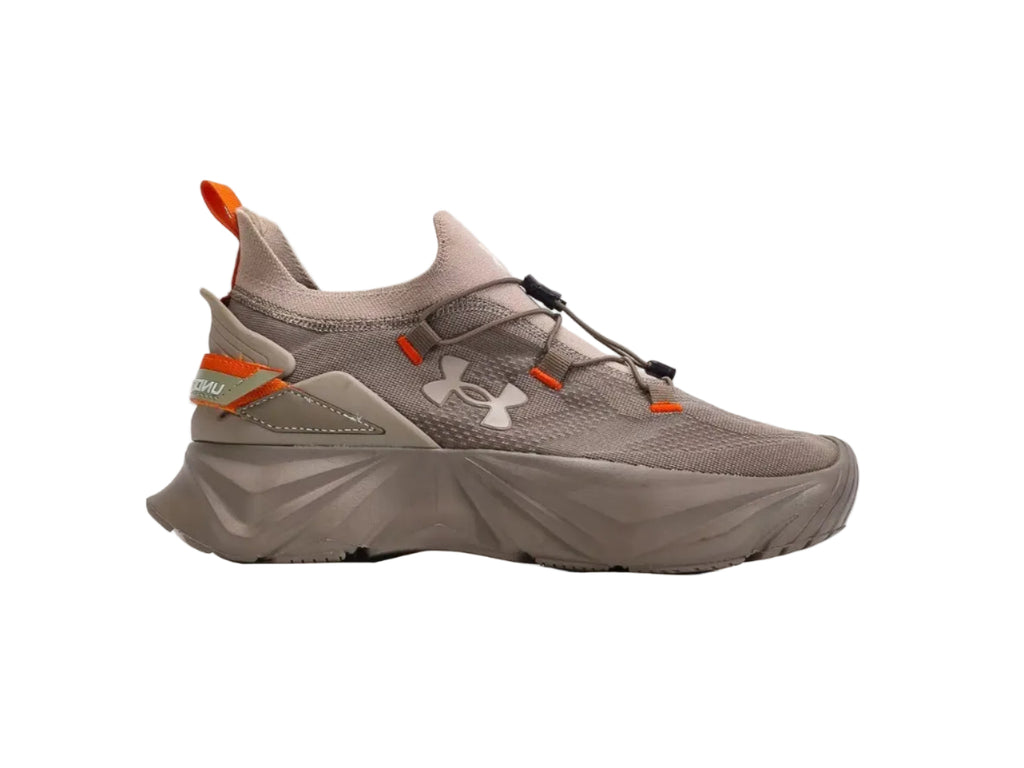 Under Armourr Hiking Khaki Brown 2586