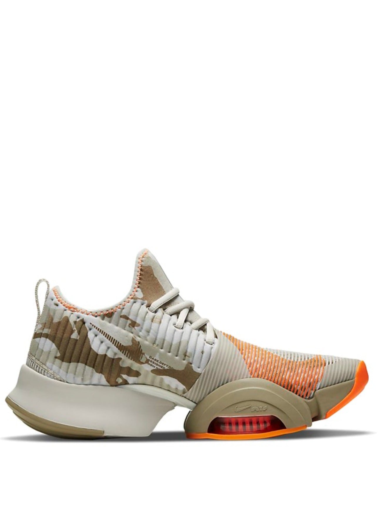 Nike Air Superrep Yukon Brown Camo