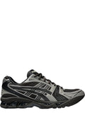 Asicss gel kayano 14 atmos undermycar pepper