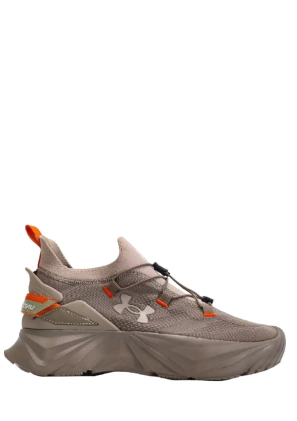 Under Armourr Hiking Khaki Brown 2586