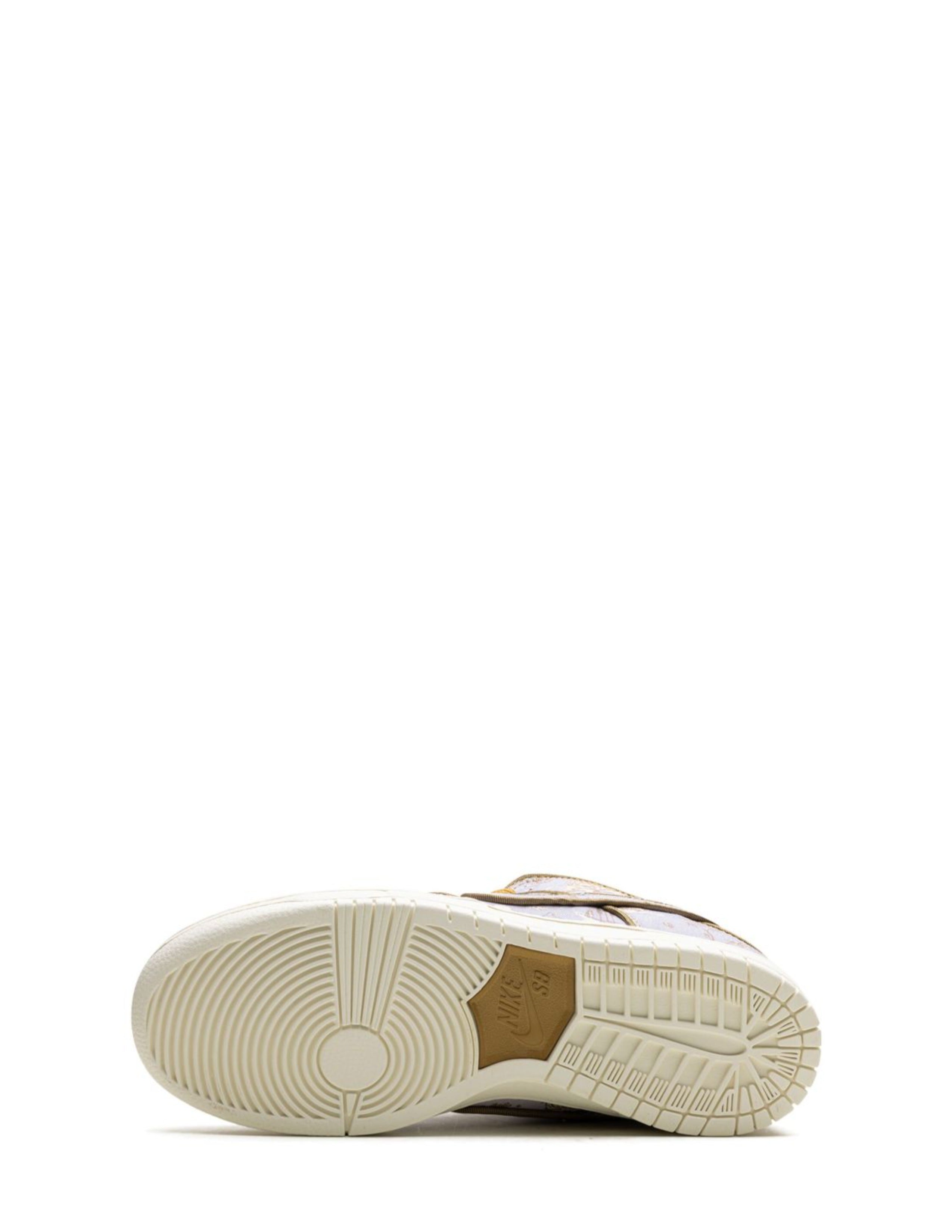 SB DUNK LOW CITY OF STYLE