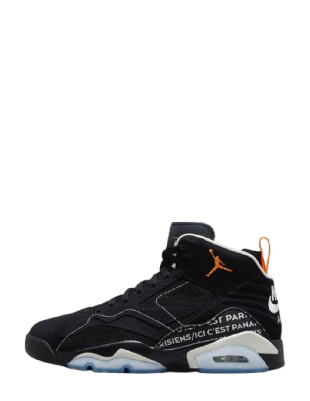 NikeeAir Jordan Retro 6 Jumpman MVP Paris fix