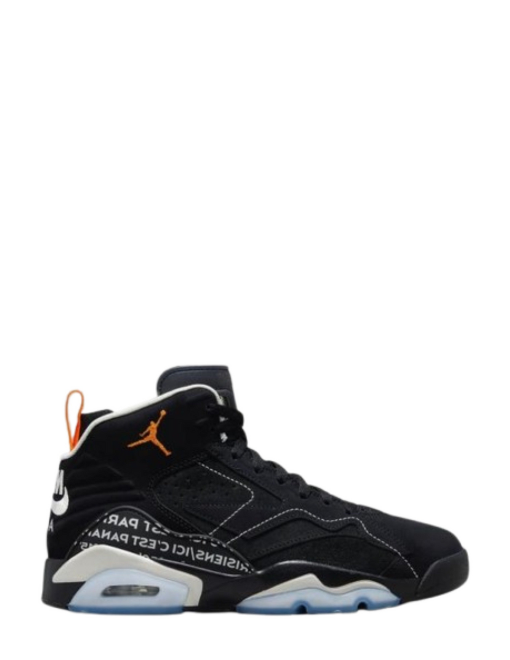 NikeeAir Jordan Retro 6 Jumpman MVP Paris fix