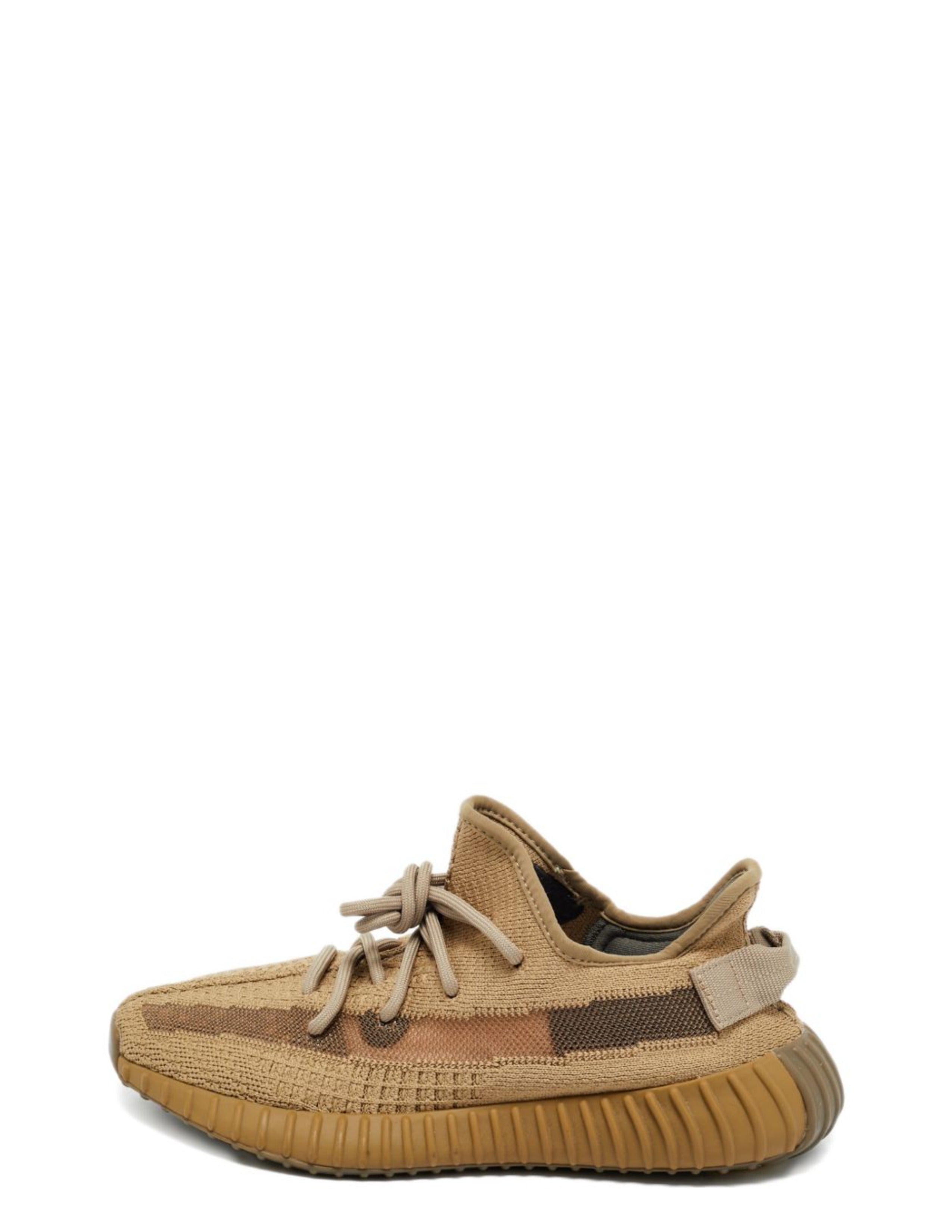 Yeezy 350 v2 erth [full kit]