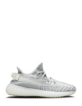 adidas yeezy 350 v2 STATIC REFLECTIVE_SEMI_ua_full_kit