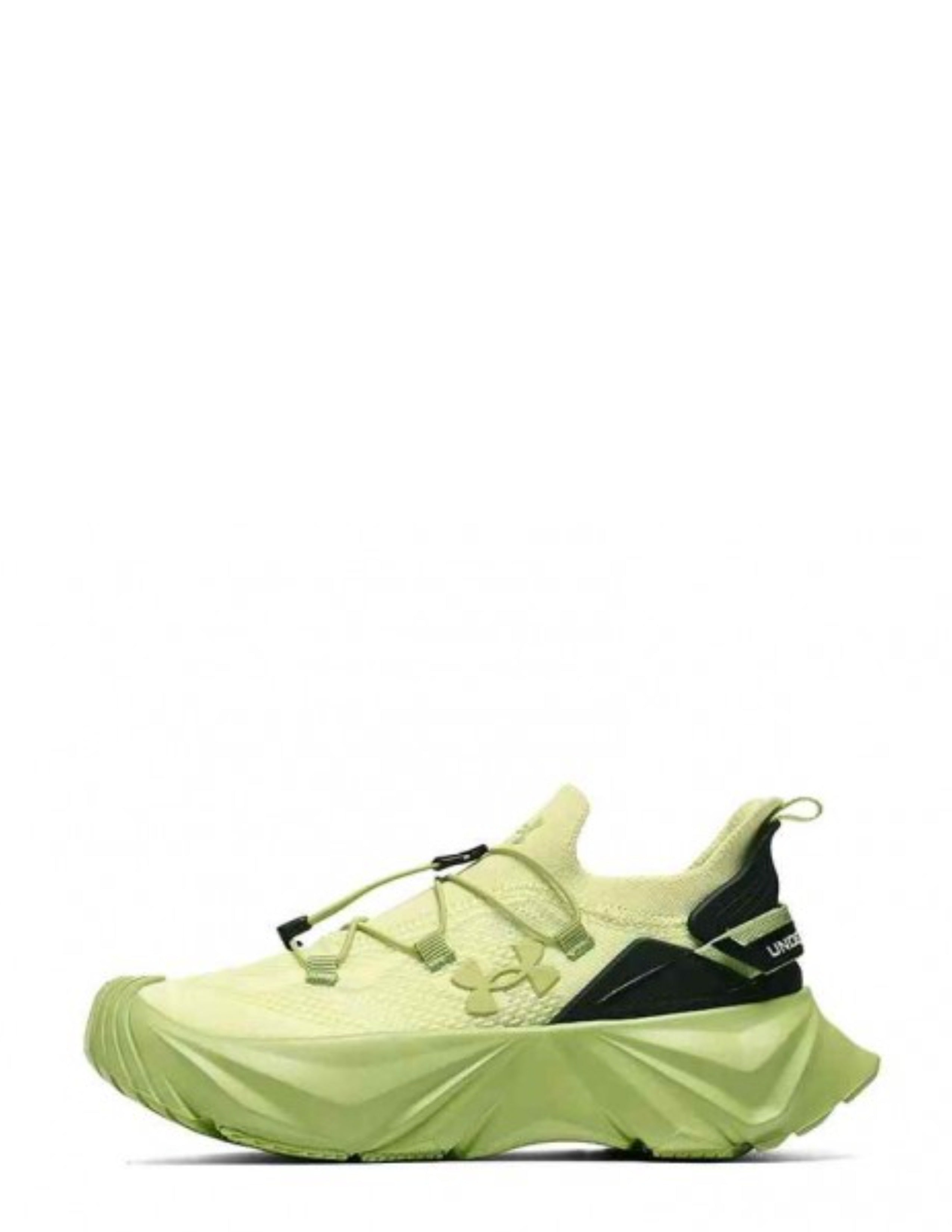 UnderArmour UA Nion Green