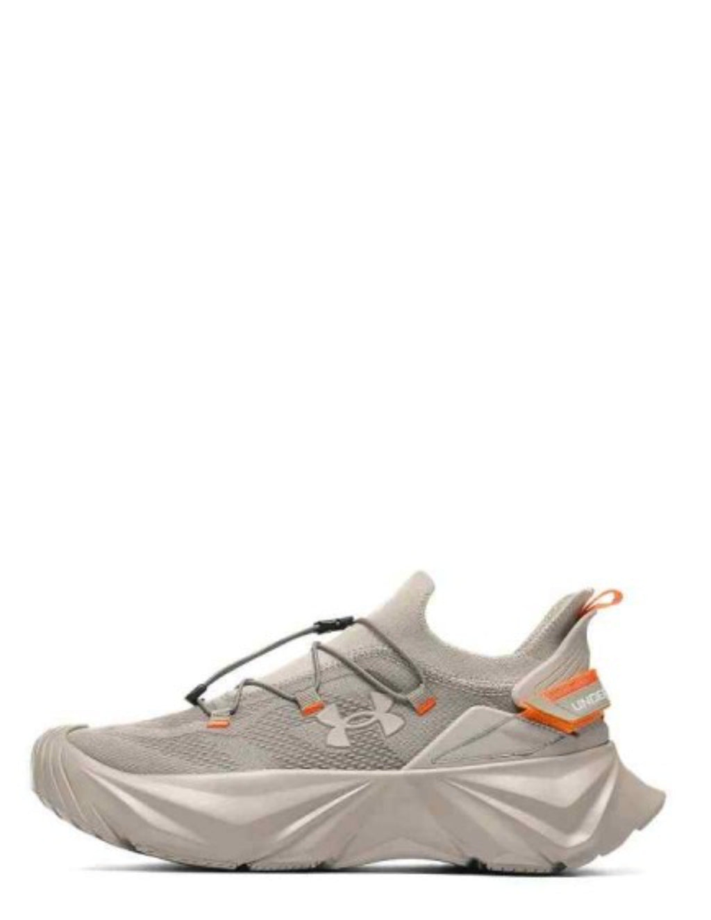 UnderArmour UA Khaki Brown
