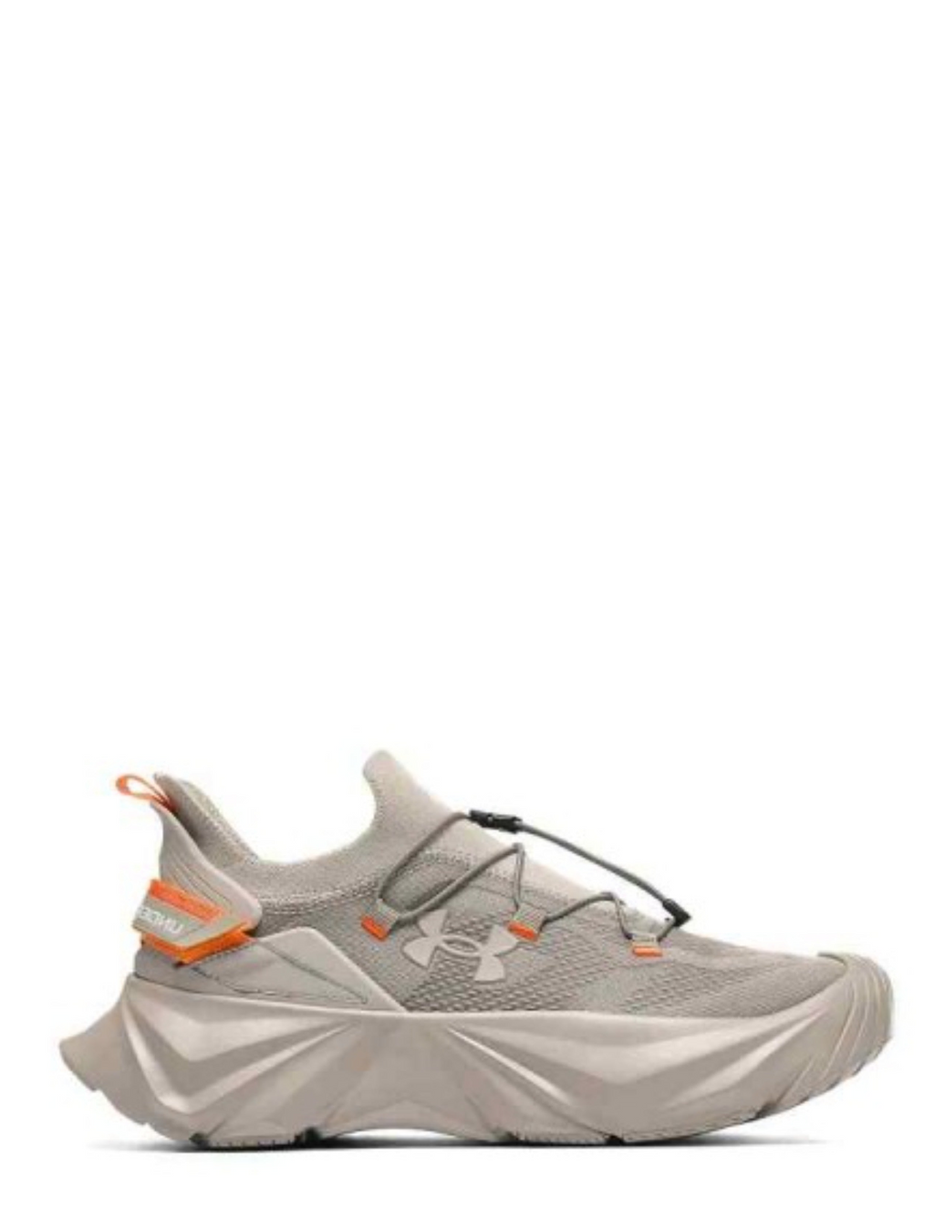UnderArmour UA Khaki Brown