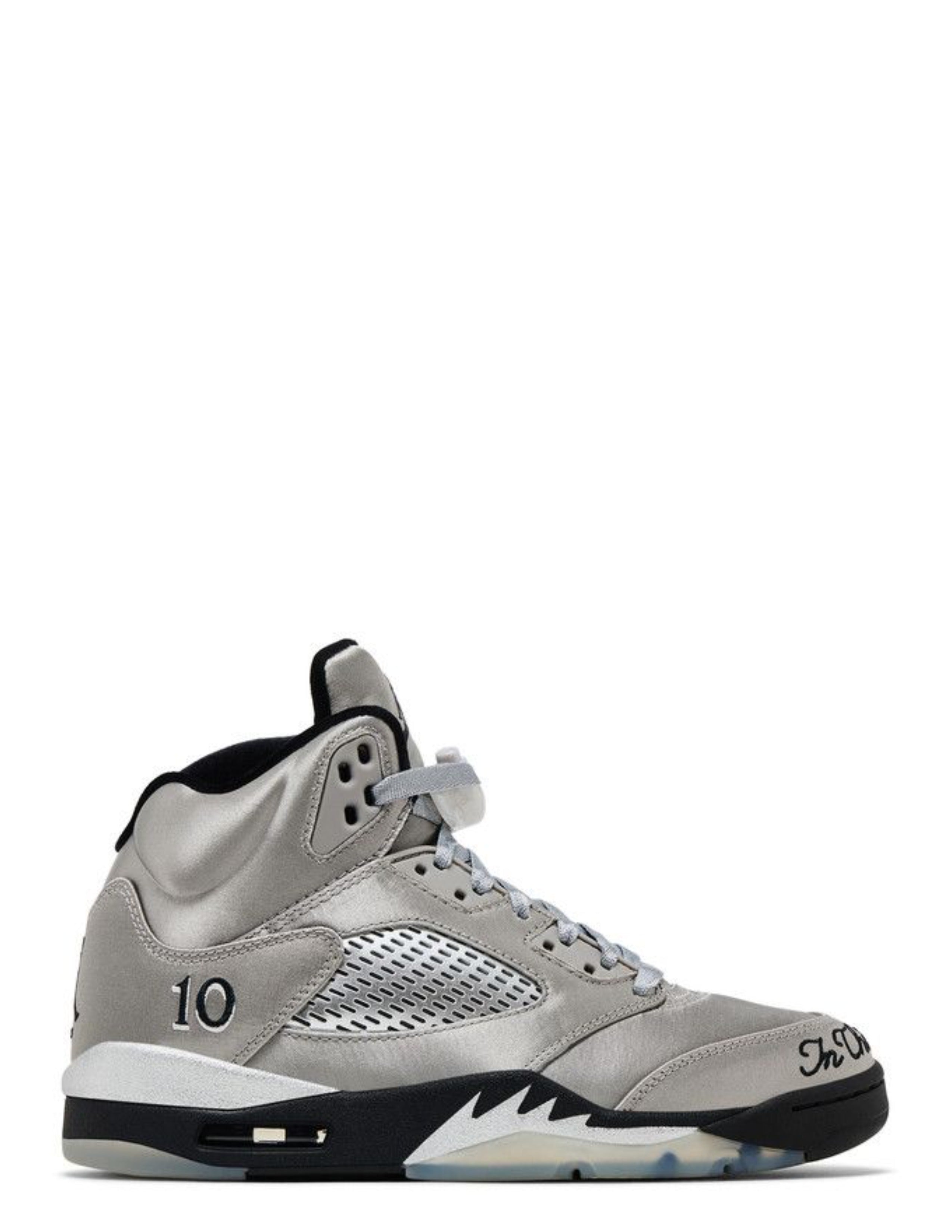 Nikee Air Jordan 5 Wings 10th Anniversary Fix 850