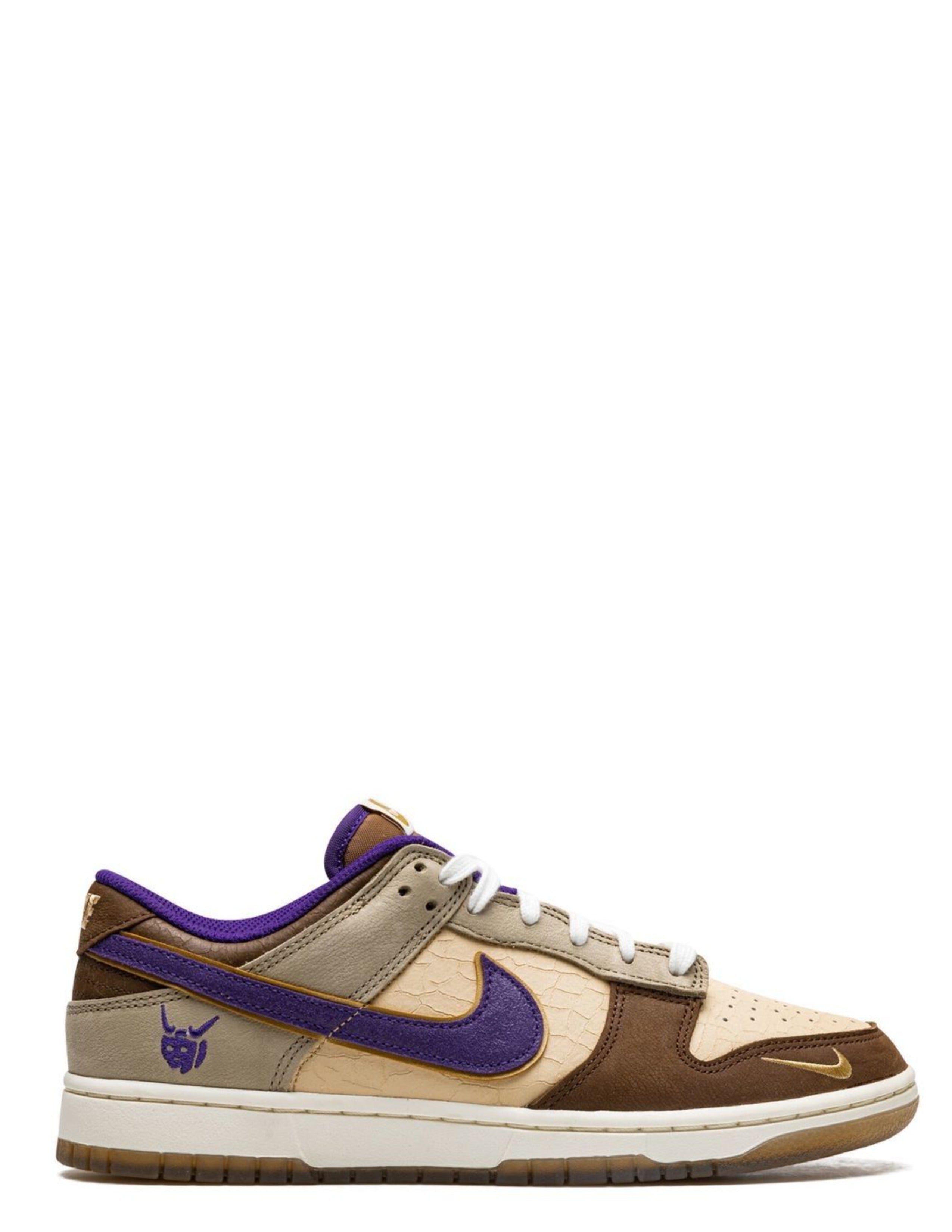 Nikee Dunk Low Setsubun
