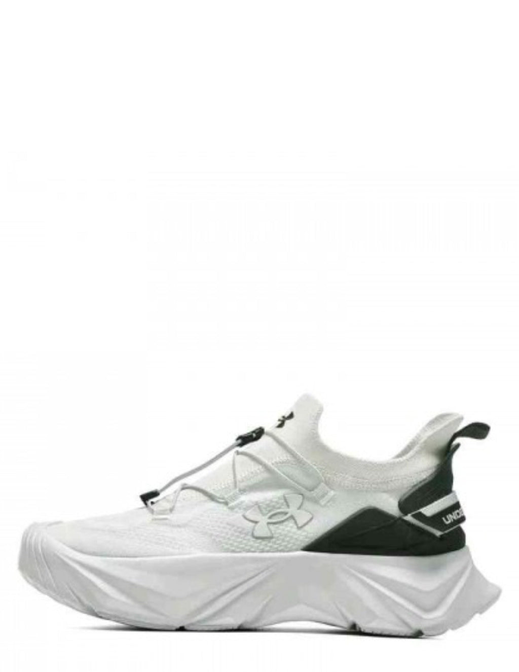UnderArmour UA Nion white