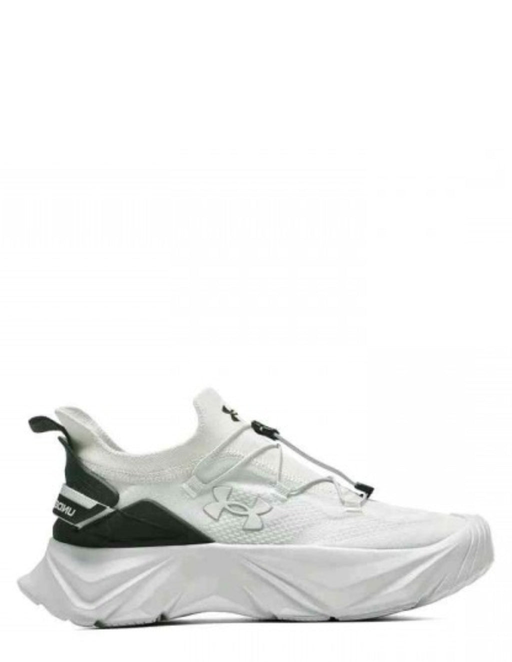 UnderArmour UA Nion white