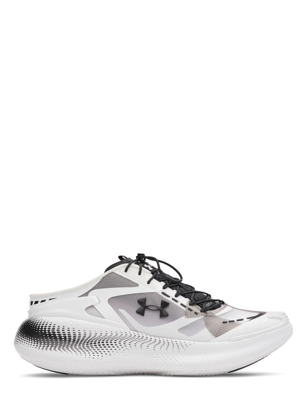 Under Armou.r Hovr Echo SlipSpeed White