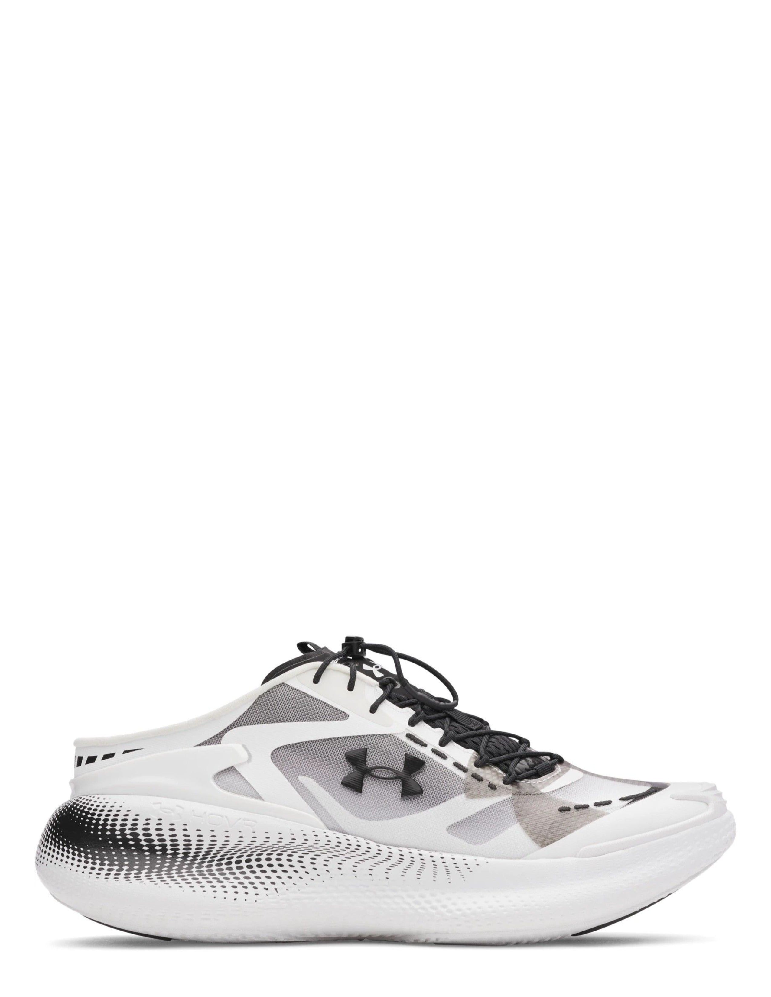 Under Armou.r Hovr Echo SlipSpeed White