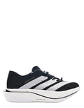 Adida.s Adizero Adios Pro 5 Cream running shoe