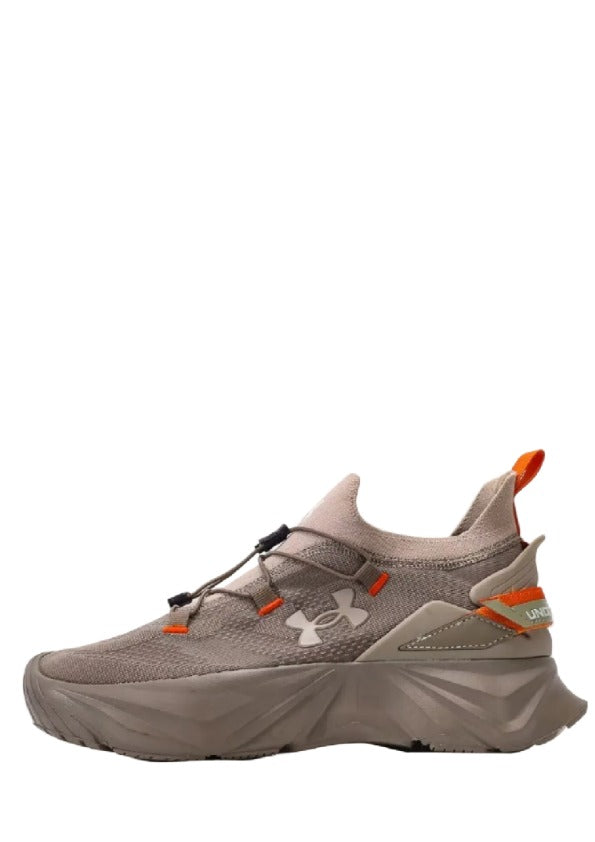 Under Armourr Hiking Khaki Brown 2586