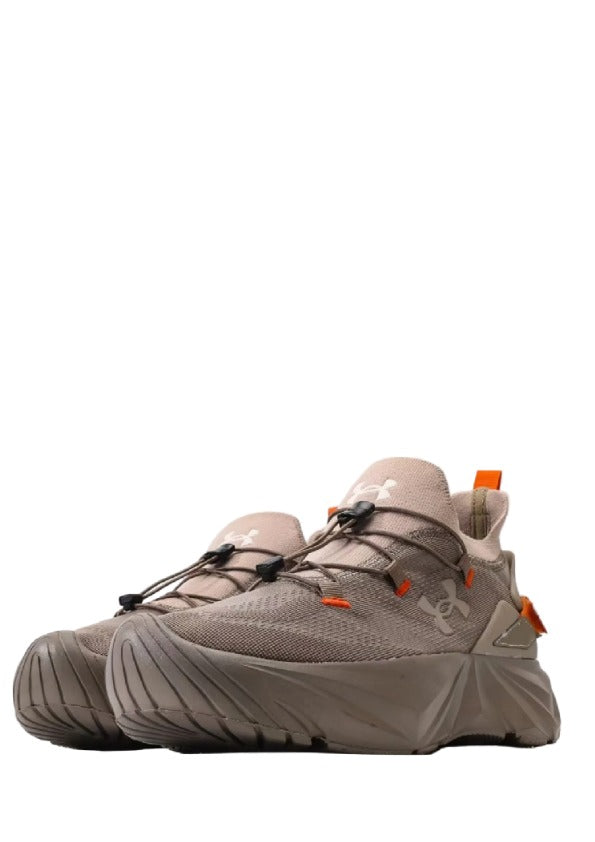 Under Armourr Hiking Khaki Brown 2586