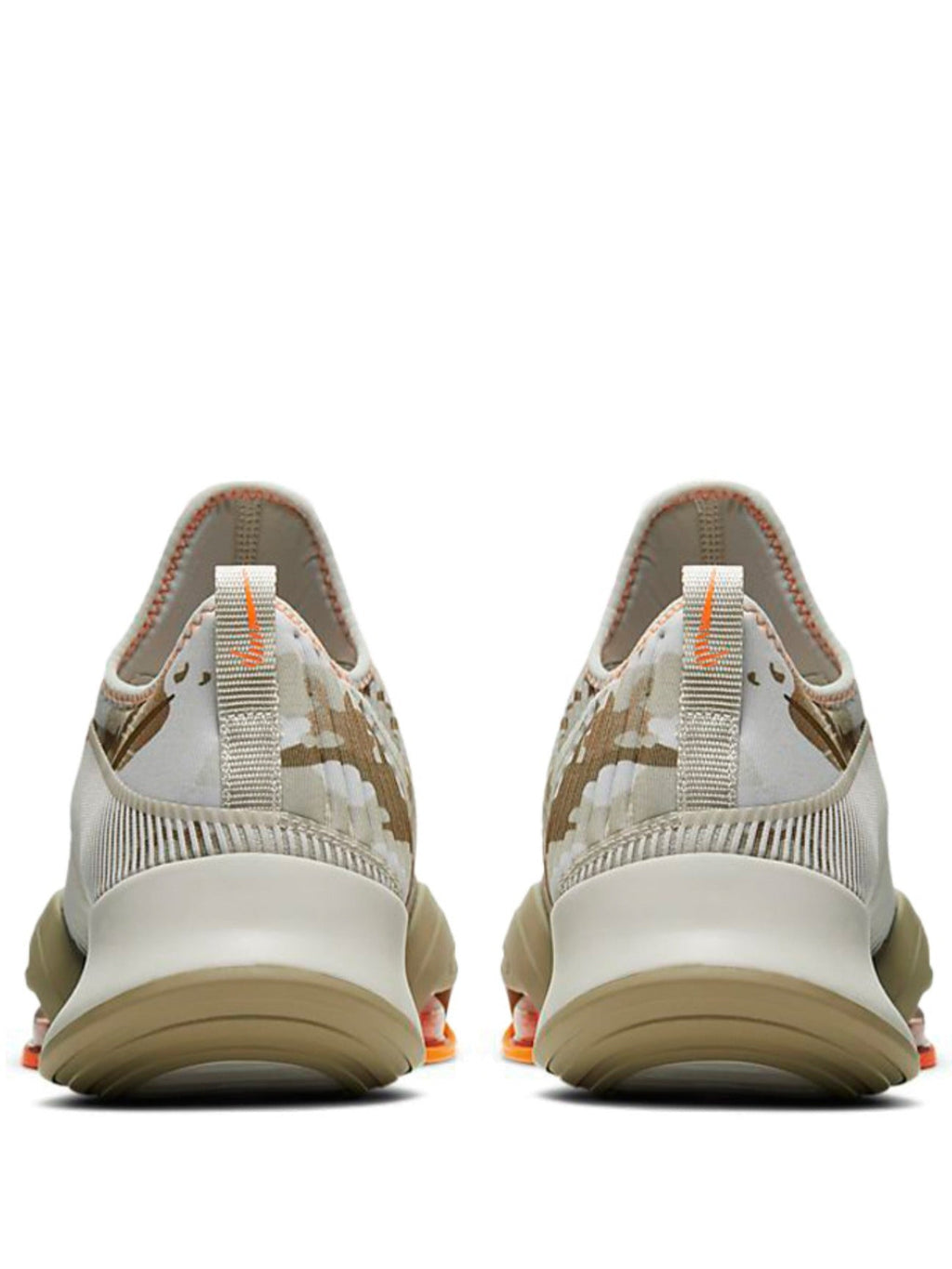 Nike Air Superrep Yukon Brown Camo