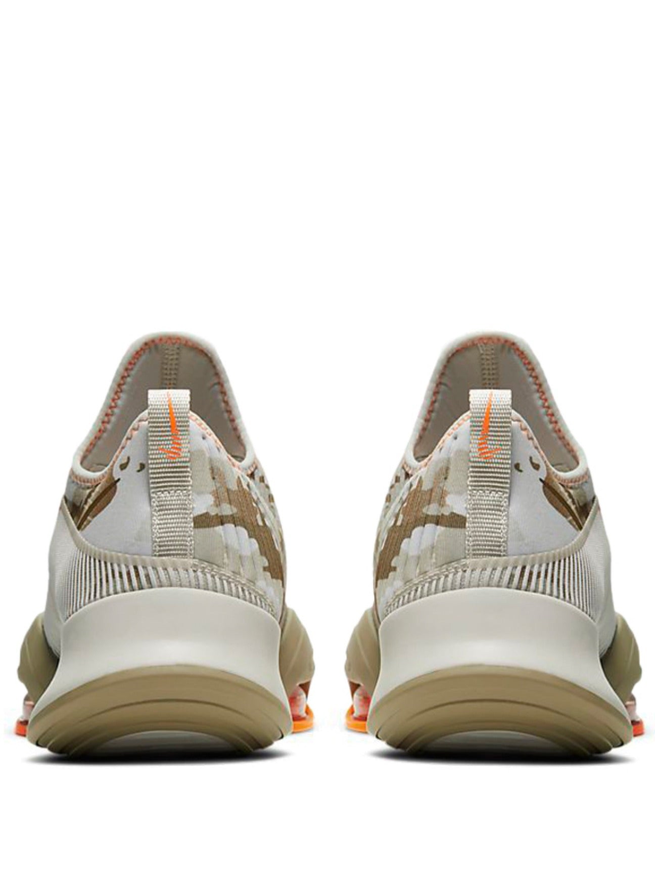 Nike Air Superrep Yukon Brown Camo