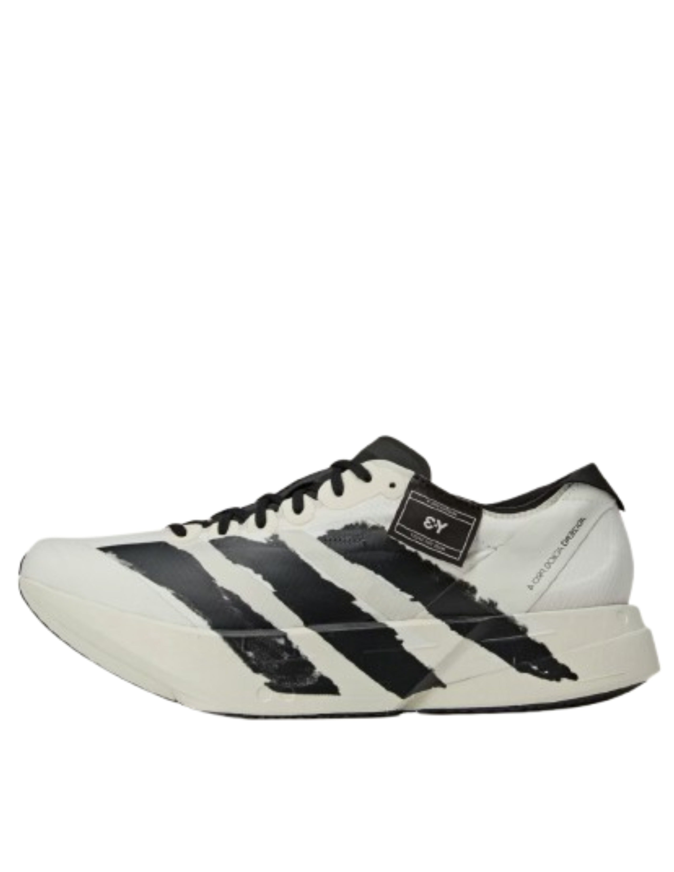 ADIDAS_ADIOS_PRO_4_ADIZERO_X_Y3_BEIGE_