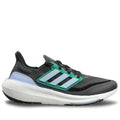 Adidass ultraboost 23 light boost grey