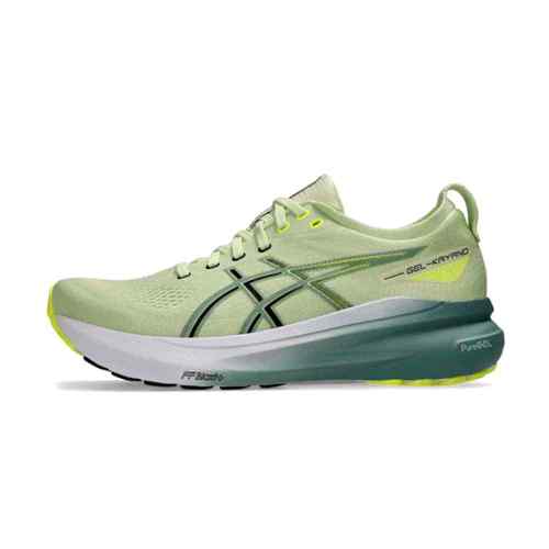 Asicss Mens Gel-Kayano 31 Gradient Olive Green