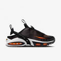 Nikee Airmax Craze Black Bright Citrus 5017
